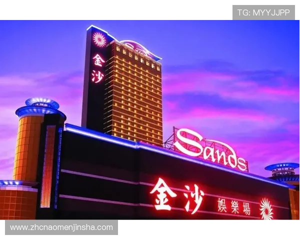 澳门金沙正规官网安全可靠,提供多样化的在线娱乐体验,保障用户资金与信息安全 澳门金沙正规官网安全可靠,提供多样化的在线娱乐体验,保障用户资金与信息安全