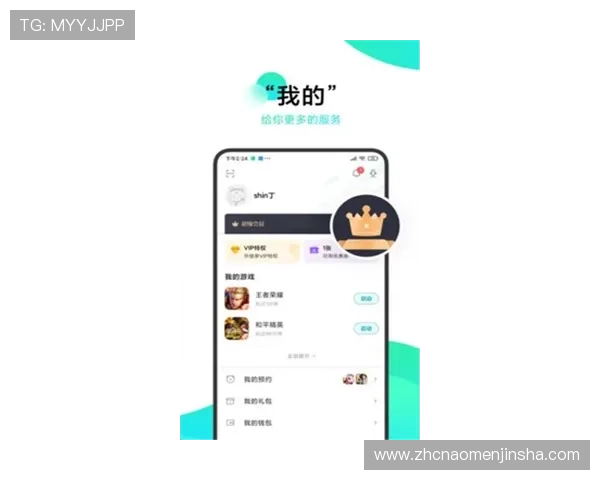 金沙app电子游戏支持多平台登录,随时随地畅玩无阻 金沙app电子游戏支持多平台登录,随时随地畅玩无阻