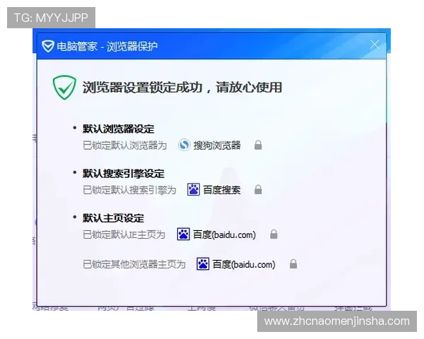 金沙免费注册网址免费注册流程详解，轻松开启您的娱乐之旅