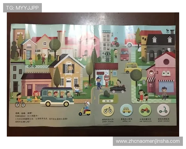 金沙城中心手机app界面设计与操作指南，打造简洁流畅的使用体验让你爱不释手