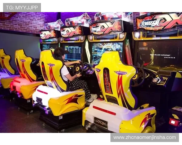 利用金沙优惠中心优惠资源提升游戏装备和道具的性价比实现更快成长