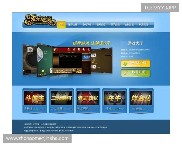 澳门金沙下载官方平台提供安全稳定的游戏下载体验助你轻松畅玩金沙游戏 澳门金沙下载官方平台提供安全稳定的游戏下载体验助你轻松畅玩金沙游戏