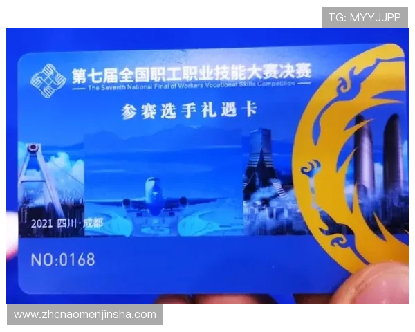 金沙中国20周年庆典限时优惠，尊享专属礼遇与丰富娱乐体验全解析