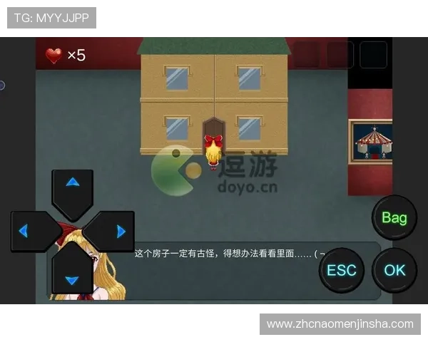 金沙官网下载最新版本下载流程详解与注意事项