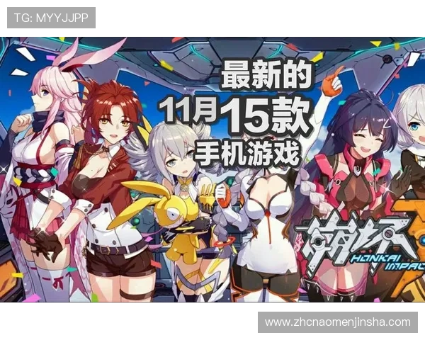 金沙手机游戏最新优惠活动,充值返利天天送不停 金沙手机游戏最新优惠活动,充值返利天天送不停