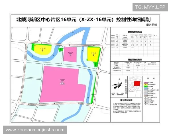 金沙电子全面解析未来电子市场发展趋势，助力客户实现持续增长与创新突破