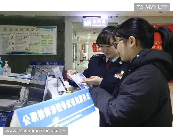 奥门金沙常见问题解答解决玩家在注册、充值、提现中的疑问 奥门金沙常见问题解答解决玩家在注册、充值、提现中的疑问