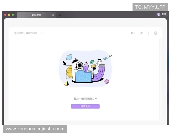 官方地址导航指南，帮助玩家轻松访问现金游戏网官方平台入口