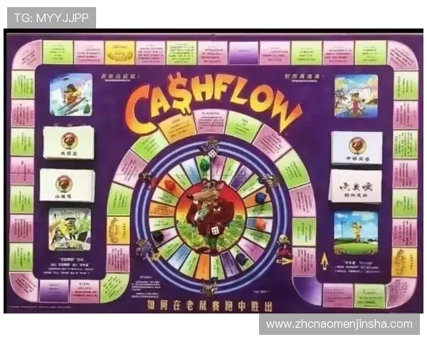 掌握PA现金下载技巧实现快速提现，提升你的游戏体验和收益水平