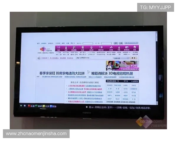 澳门彩电游官网支持多平台登录，随时随地畅享丰富多彩的彩电游游戏内容与精彩赛事