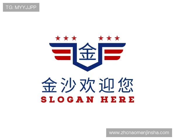 关于金沙欢迎您